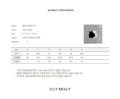 ELLYMOLLY clean v-cut sleeveless (90-145cm)