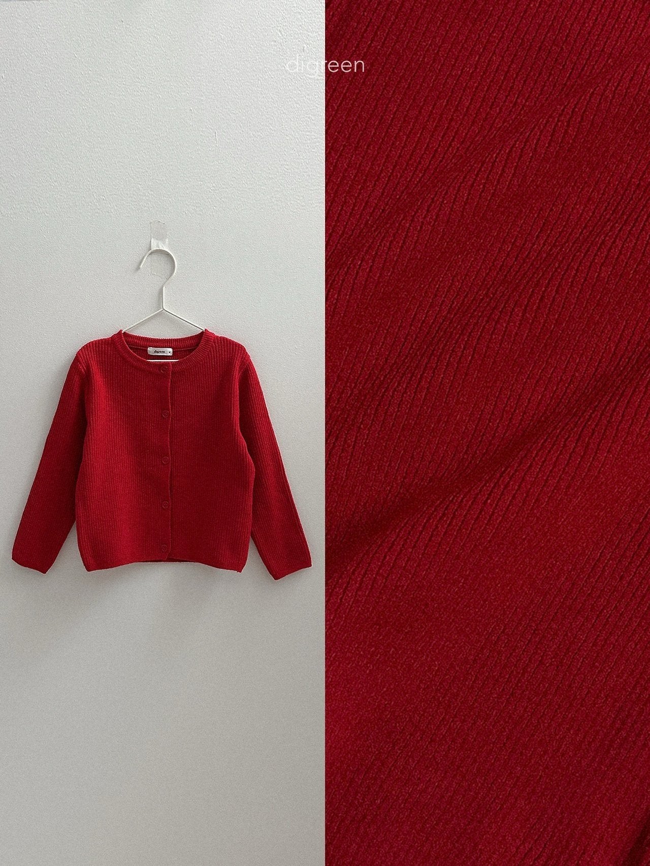 digreen olive cardigan (85-130cm)