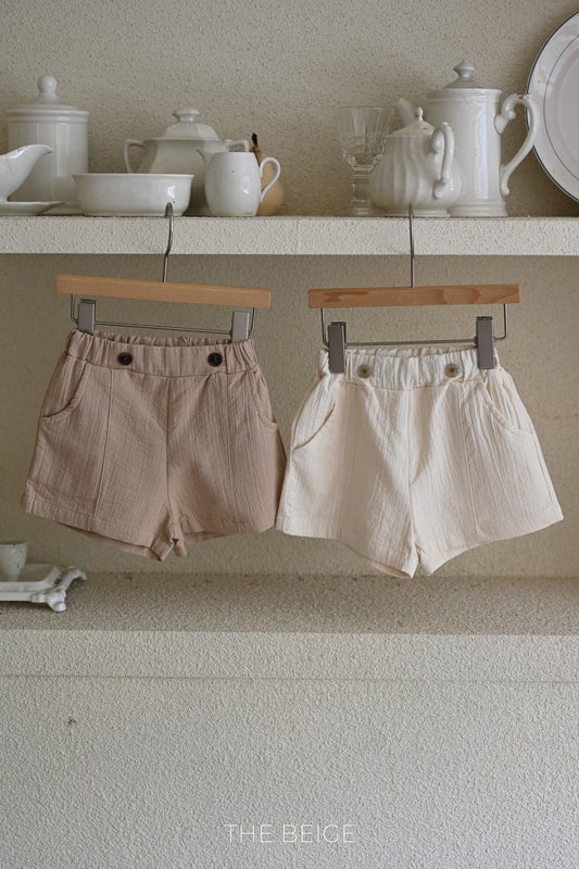 the beige sailor pants (80-120cm)