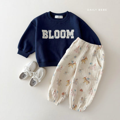 DAILYBEBE spring jogger pants (75-145cm)