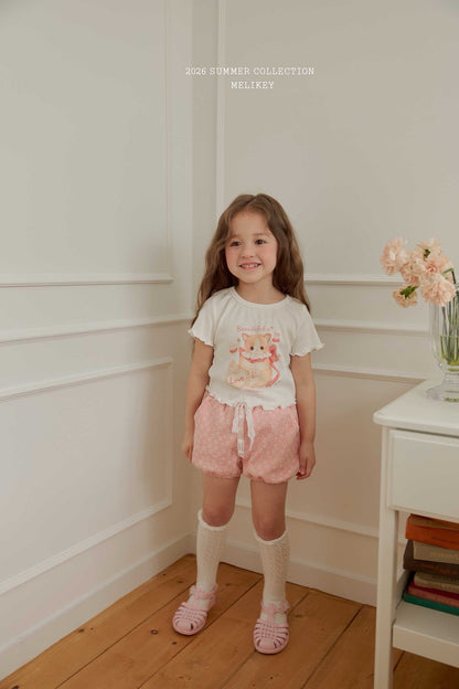 melikey mini daisy pt (~80-140cm)