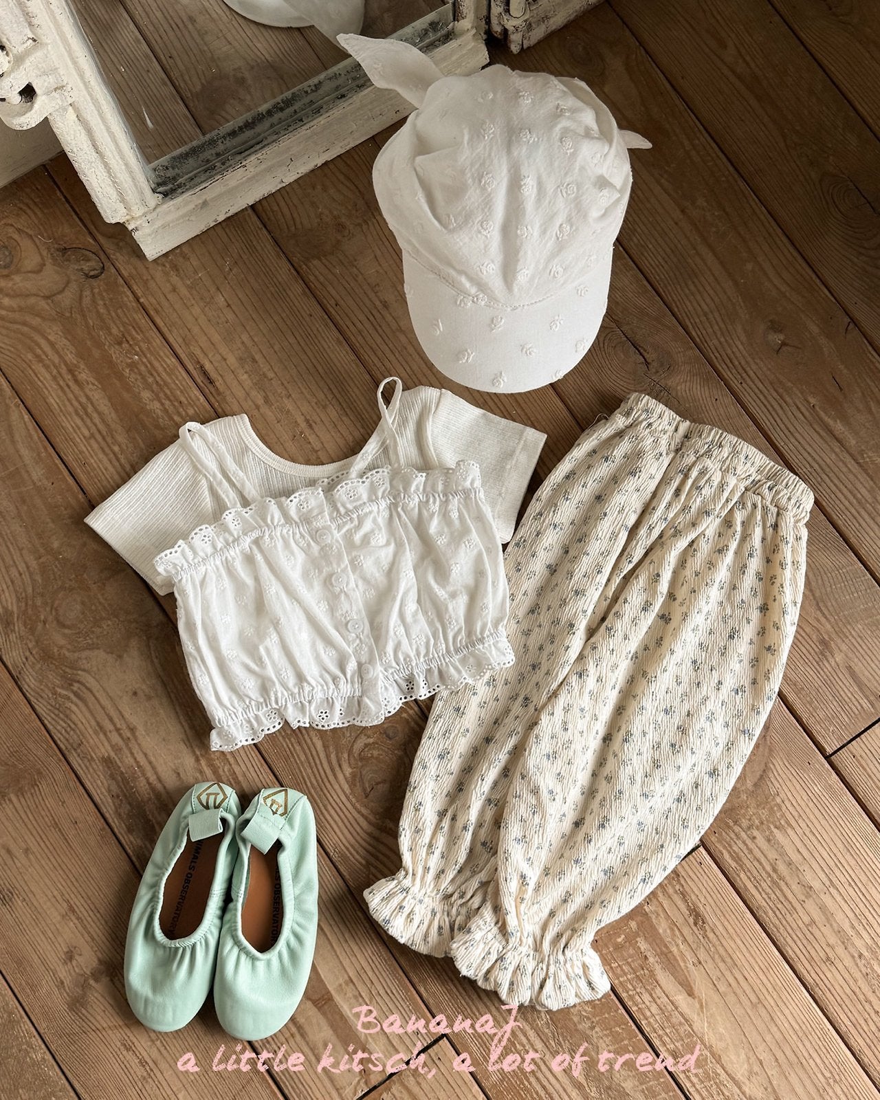 BANANAJ yogurt pants (80-135cm)