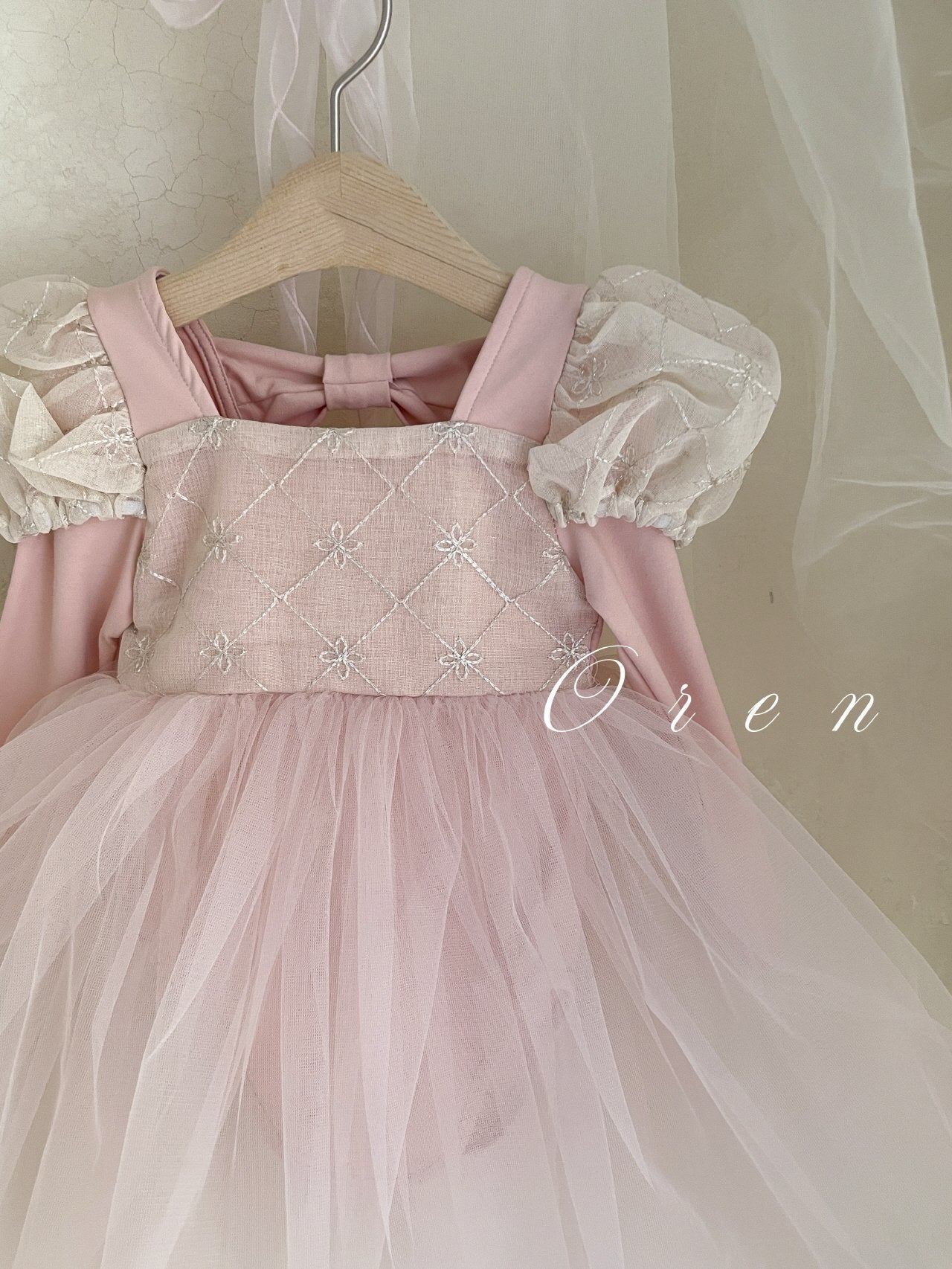 OREN bella long tutu ballet dress (90-120cm)