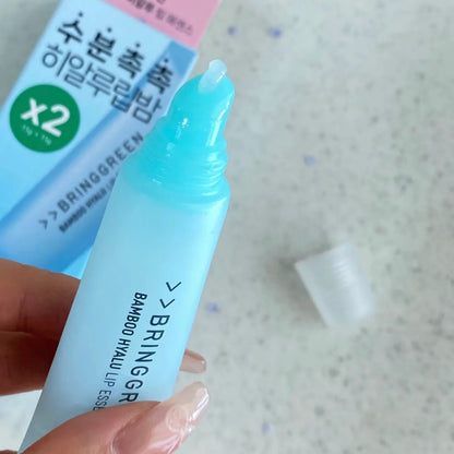 🎋 BringGreen竹子玻尿酸唇部精華啫喱｜3支裝