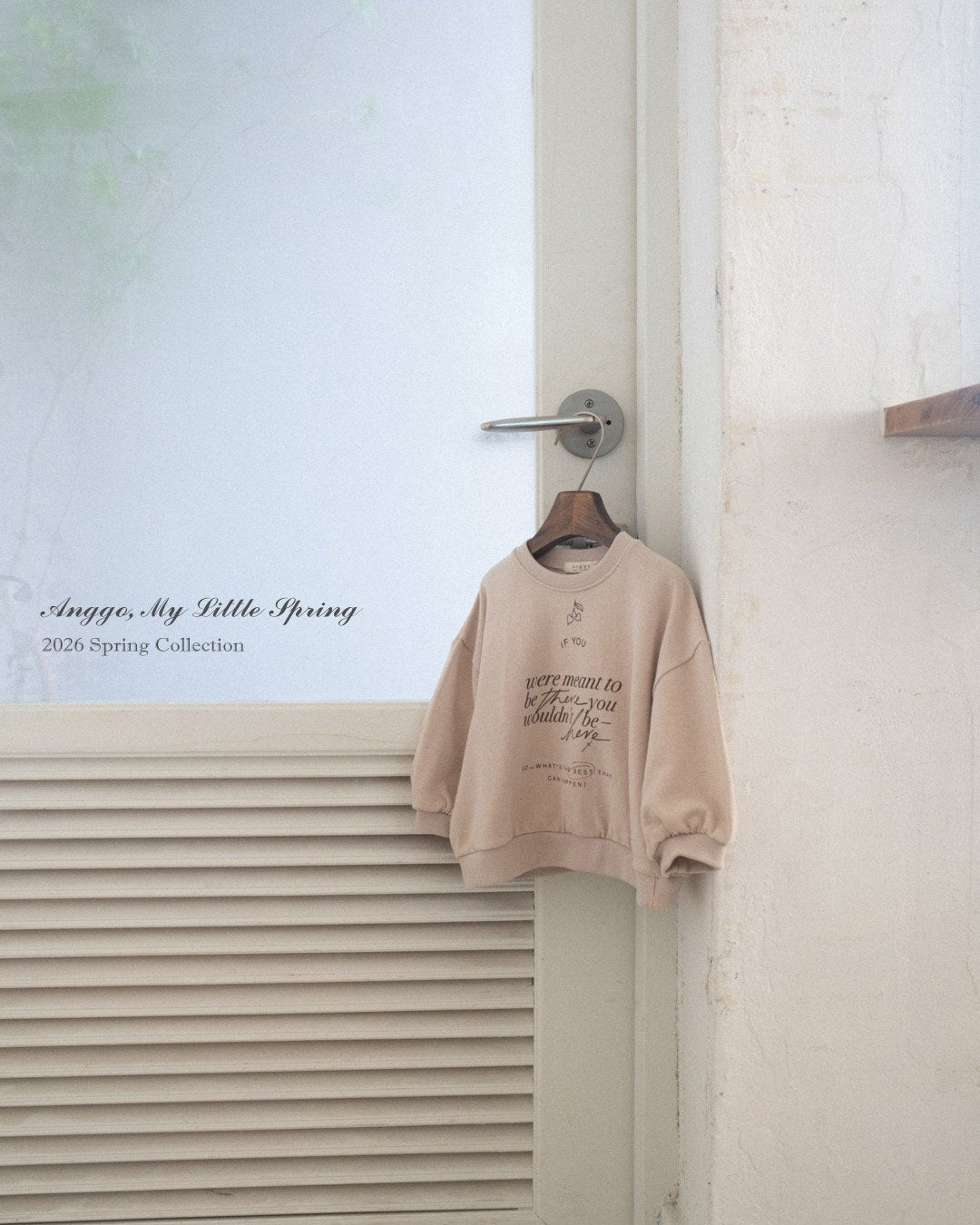 anggo lettering mtm (80-120cm)