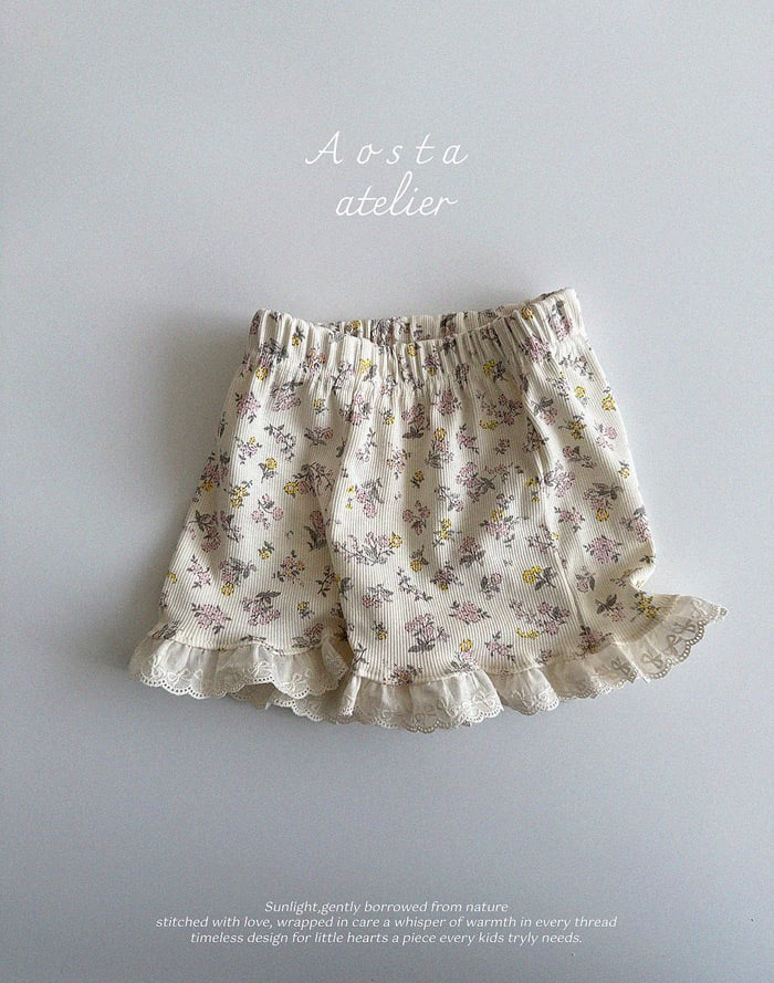 aosta Lala ruffle short pants (70-110cm)