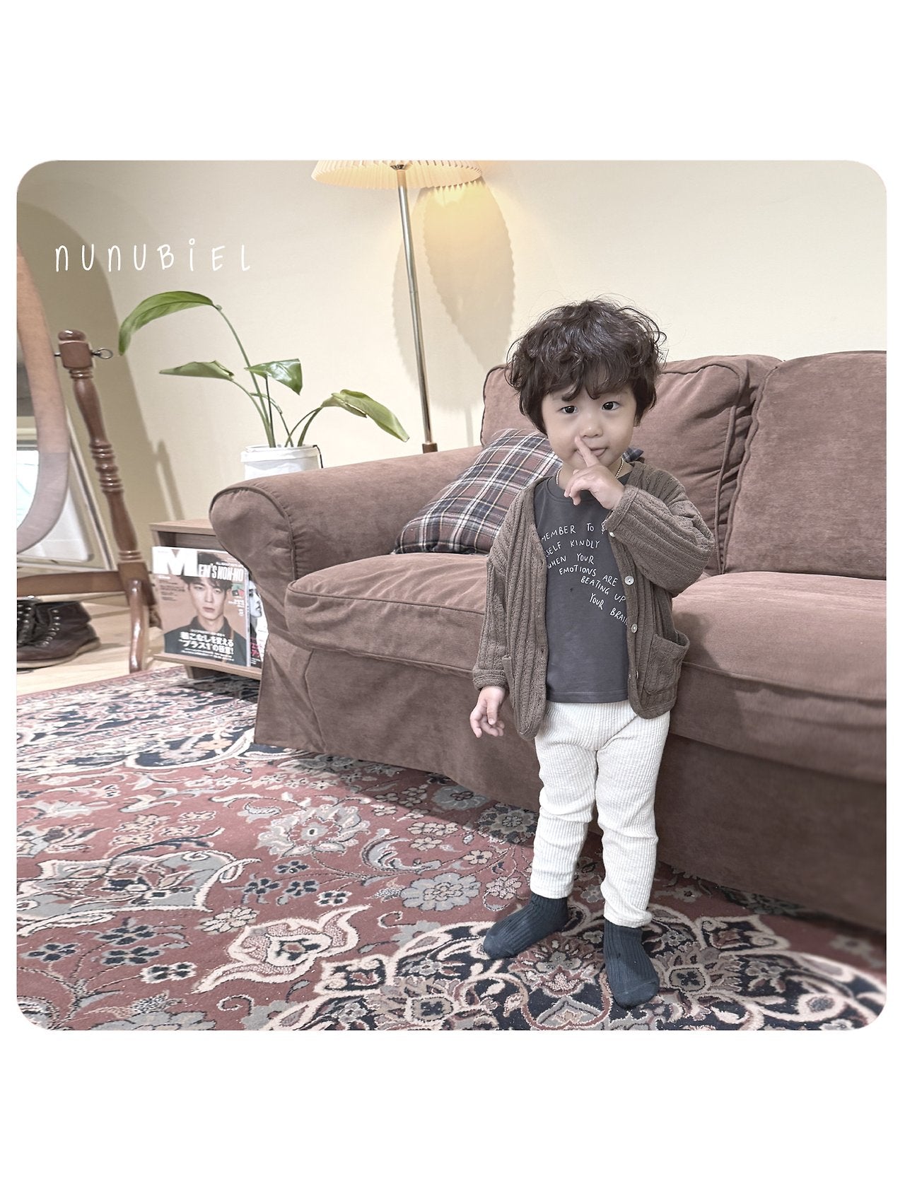 nunubiel epic cardigan (75-120cm)