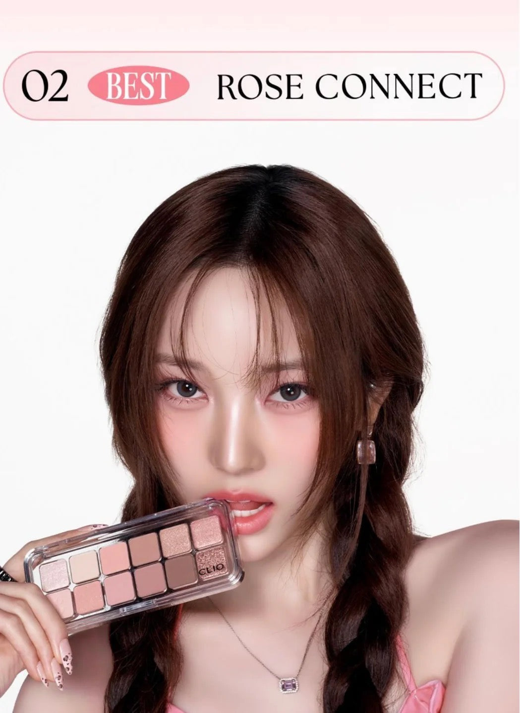 CLIO eye shadow palette 12色眼影盤 💓