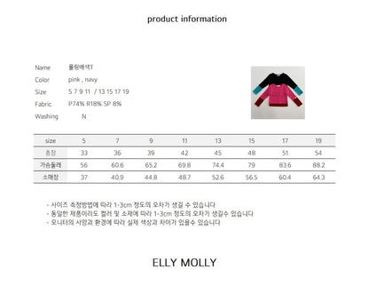 ELLYMOLLY rolling color block t (90-160cm)