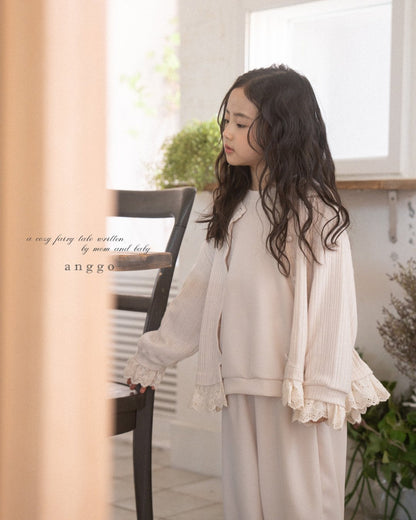 anggo latte cardigan (80-120cm)