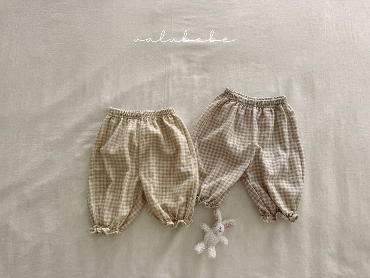 valubebe pace check pants (70-110cm)