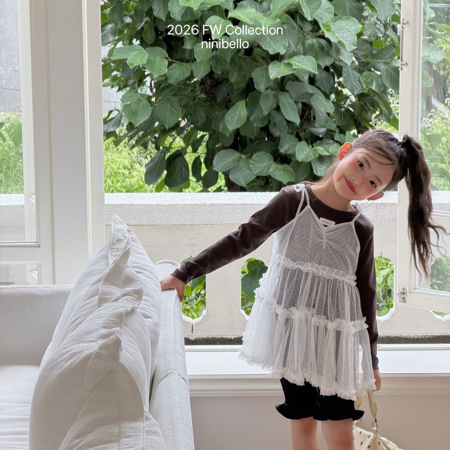 ninibello tulle layered ops (90-125cm)