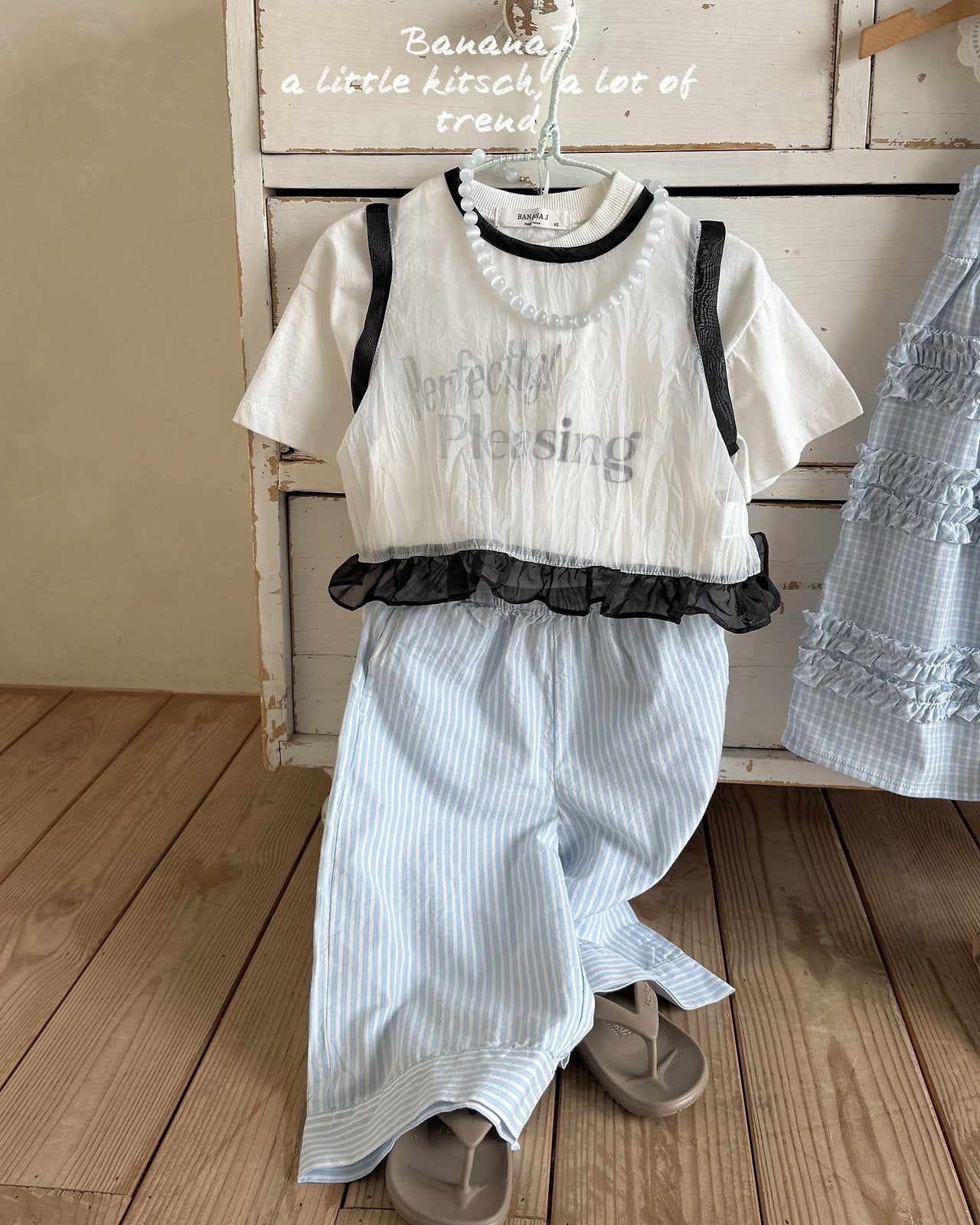 BANANAJ eve pants (80-135cm)