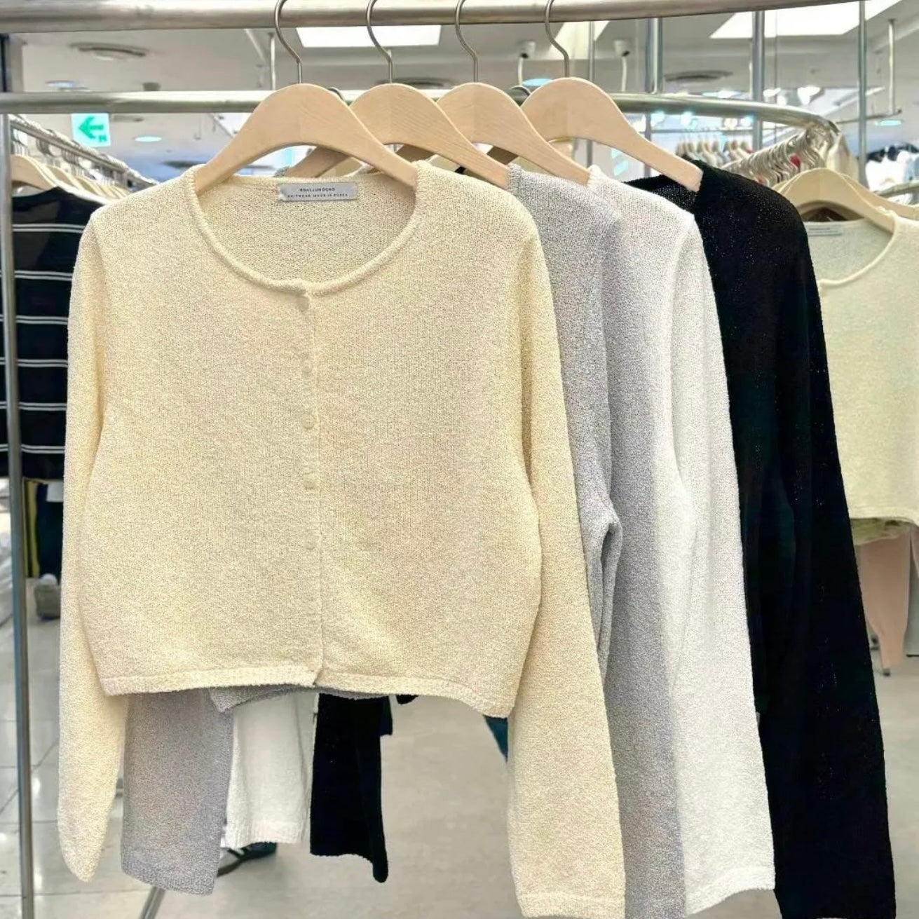 線料素色外套 🫧 *共8色