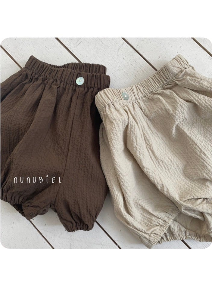 nunubiel waten pants (75-120cm)