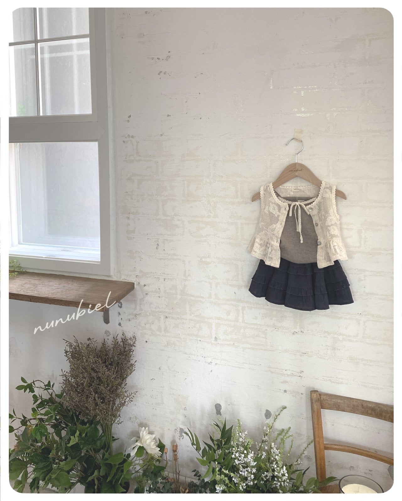 nunubiel jasmine vest (75-120cm)