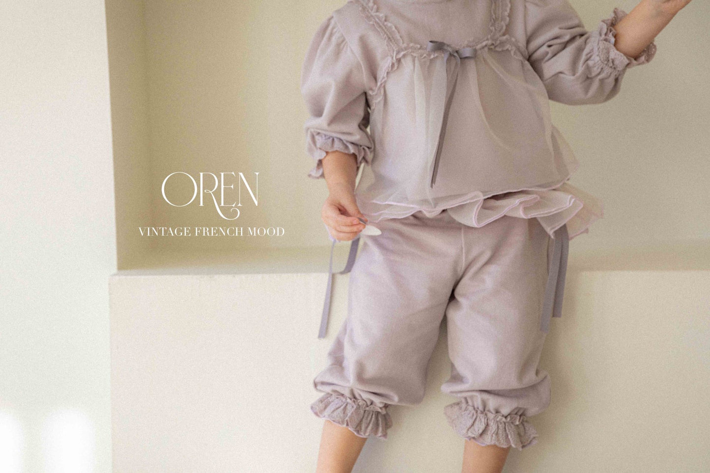 OREN coco tutu set up (90-120cm)