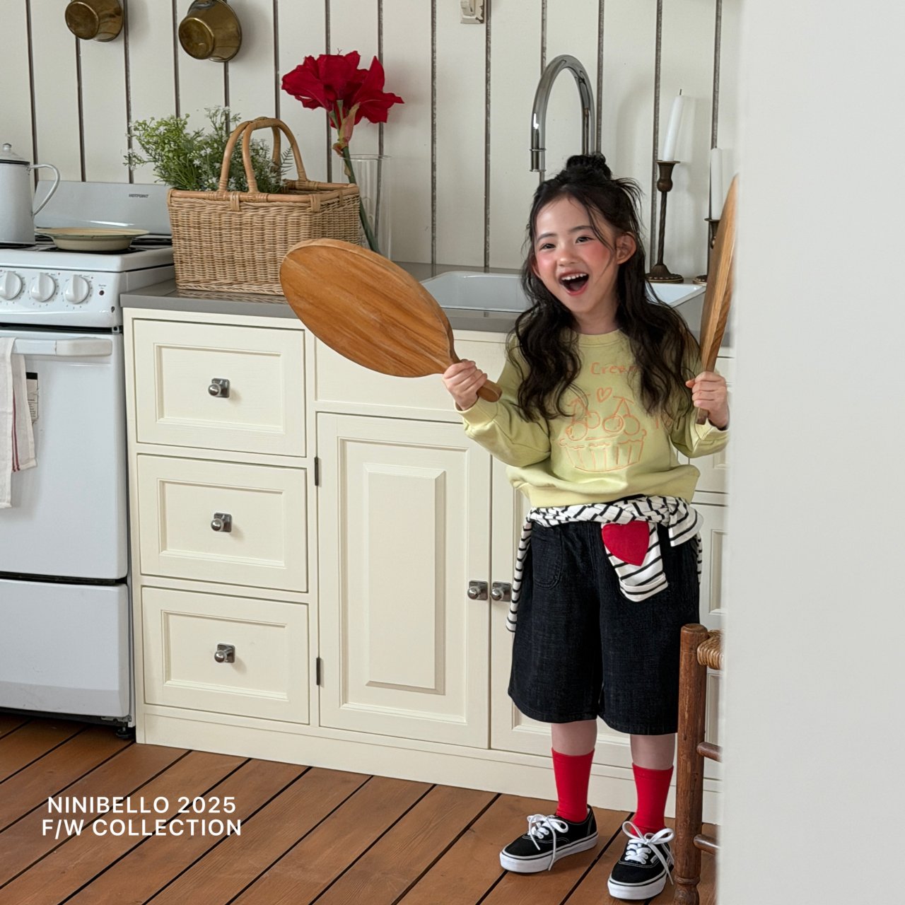 ninibello sweet pie mtm (80-130cm)