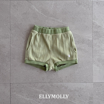 ELLYMOLLY muse ribbed pt (90-145cm)