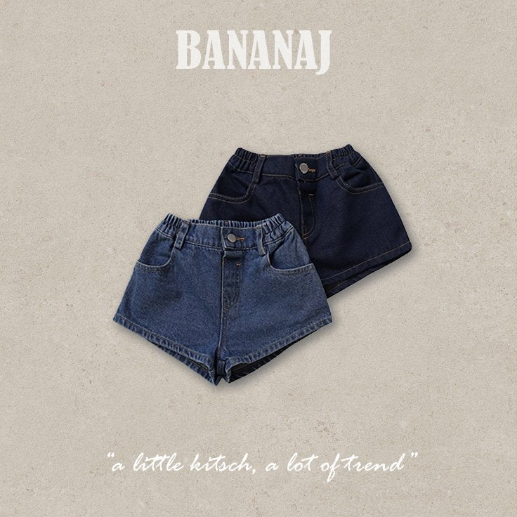 BANANAJ peanut heart pants (80-135cm)