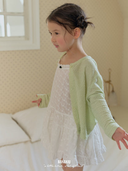 BANANAJ salang cardigan (80-135cm)