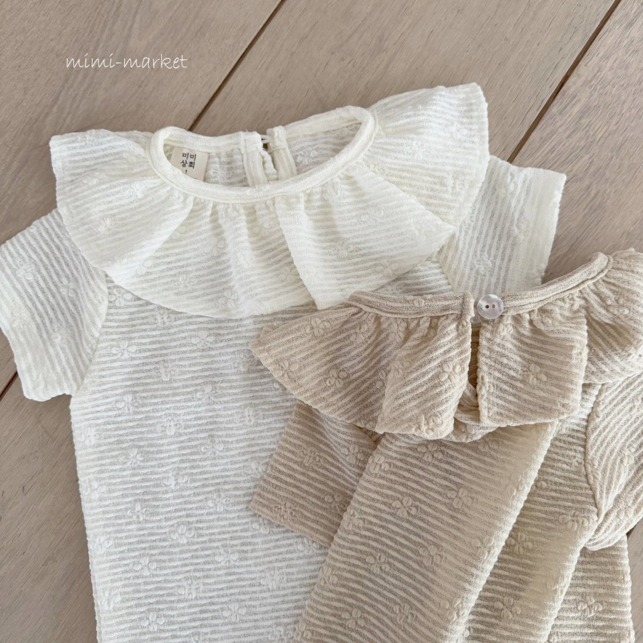 mimi market flora tee (70-85cm)
