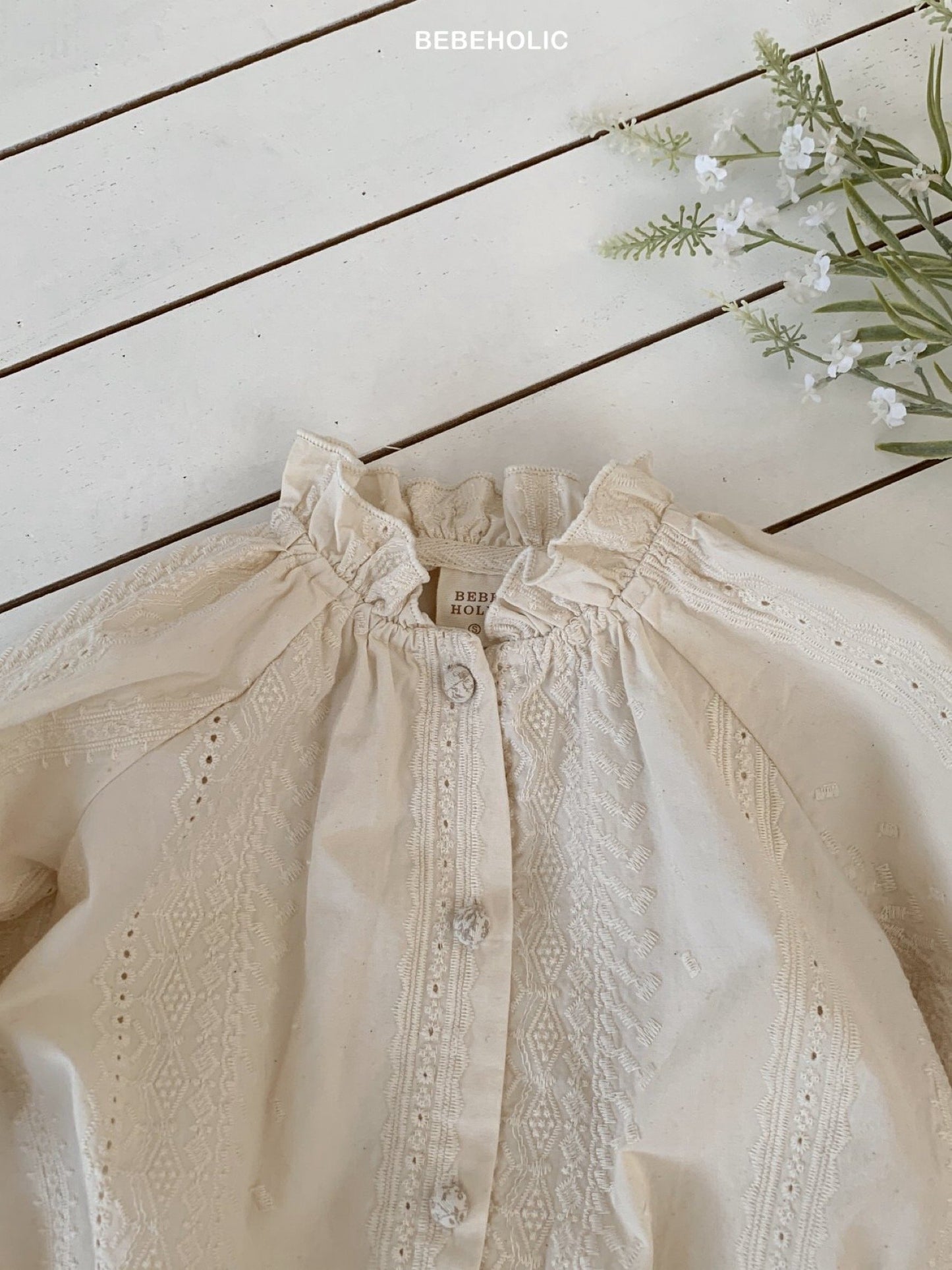 bebeholic ami puff suit (3-18m)