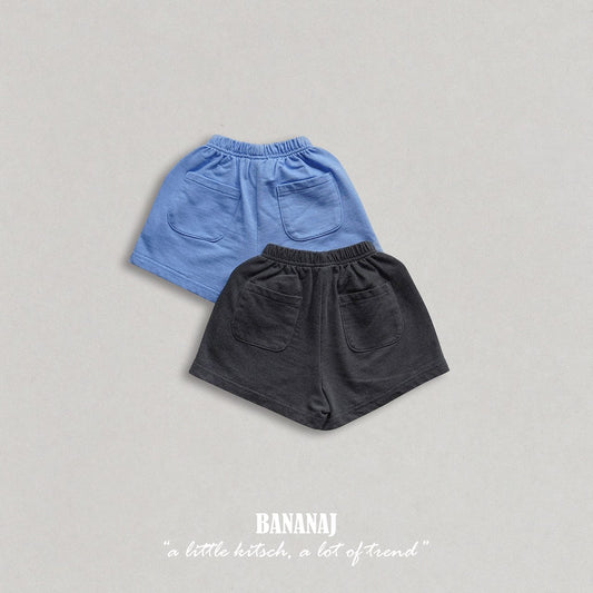 BANANAJ pig together pants (80-135cm)
