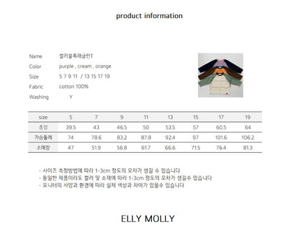 ELLYMOLLY color block raglan t (90-160cm)