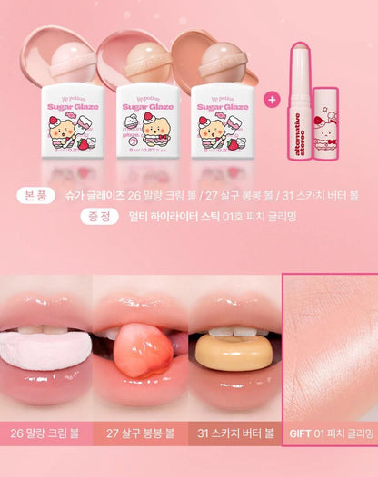 Alternative Stereo x 土豆熊聯名 🐻水潤糖霜唇釉 附送高光棒🪄