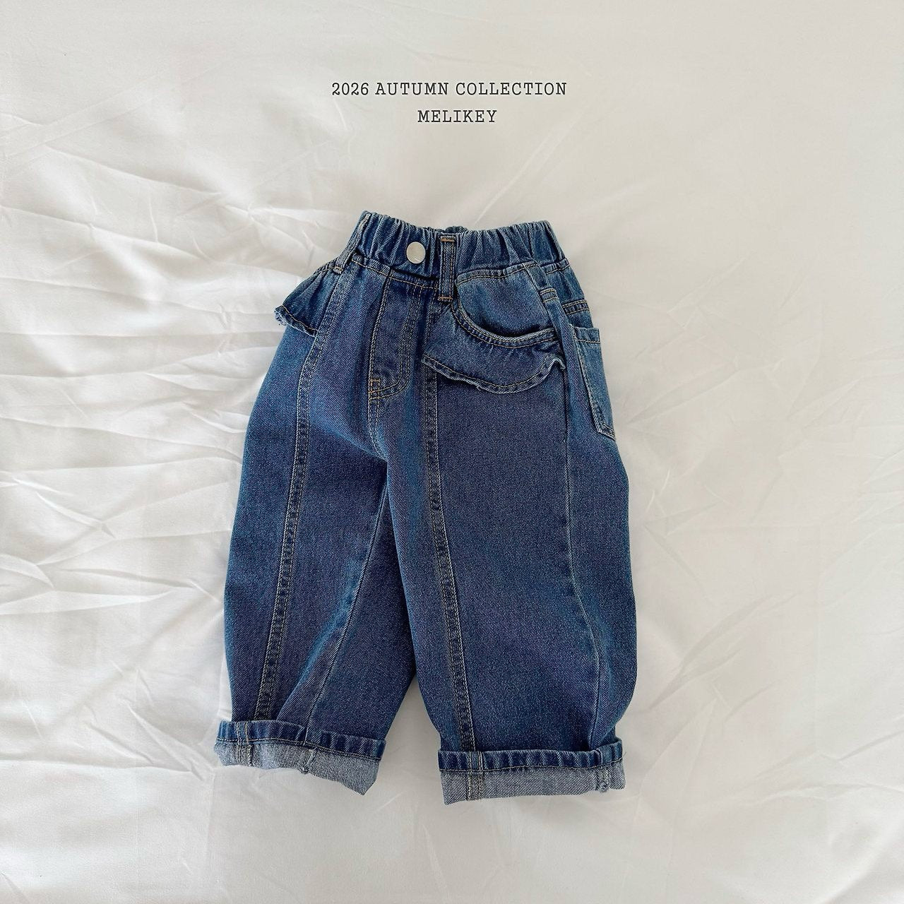 melikey frill cut denim pants (~80-140cm)