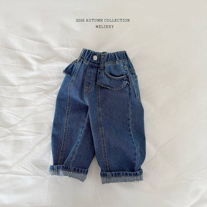melikey frill cut denim pants (~80-140cm)