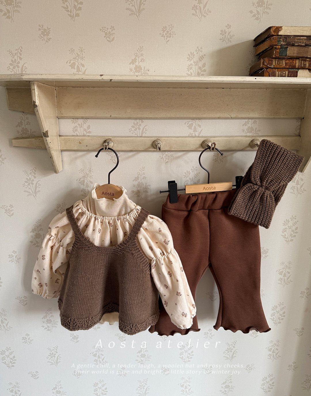 Aosta softy t (~70-115cm)