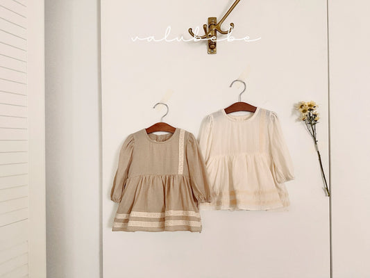 valubebe pintuck ops suit (6-18m)