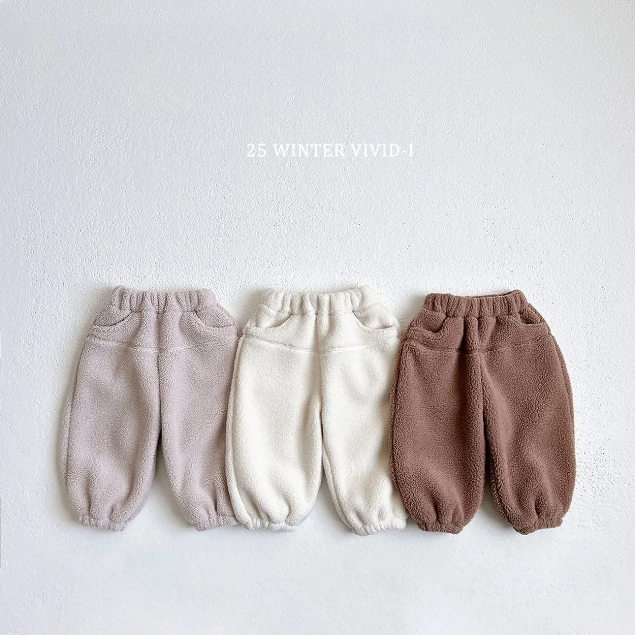 Vivid 泰迪毛毛縮口褲 (75-135cm)