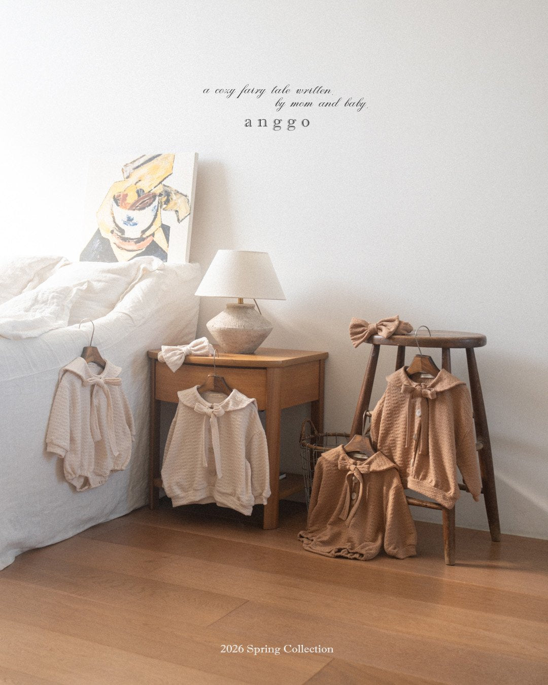 anggo yogurt t-shirt (80-120cm)