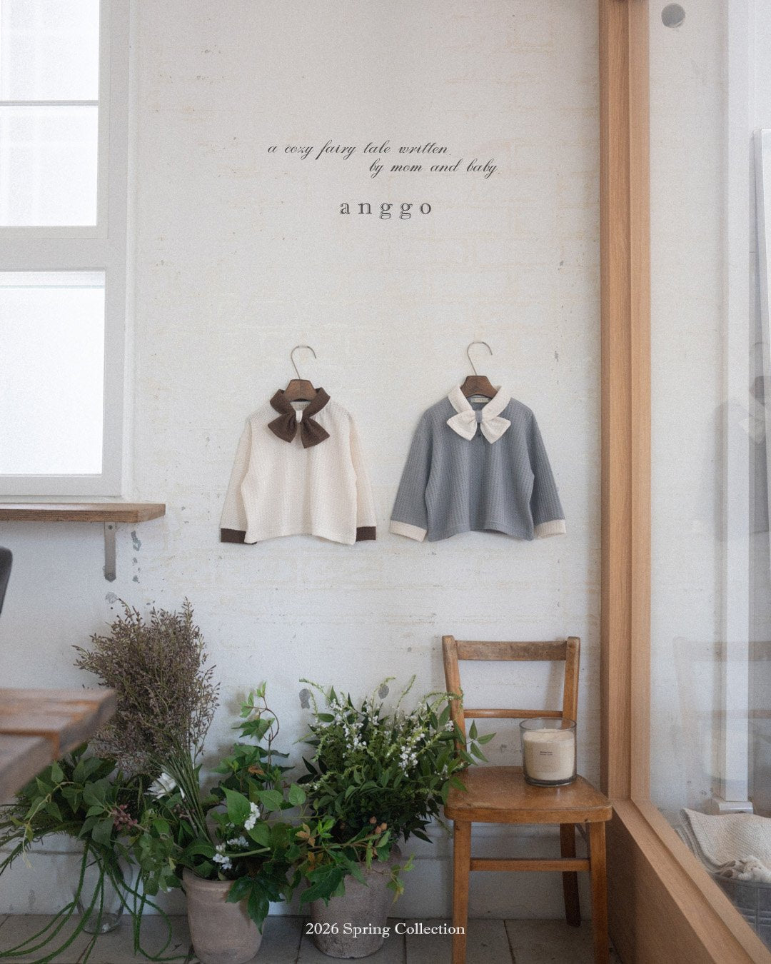 anggo cream bun t-shirt (80-120cm)