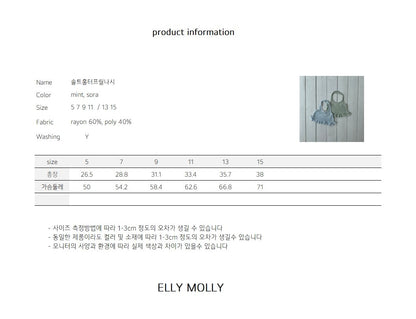 ELLYMOLLY salt halter frill sleeveless (90-145cm)