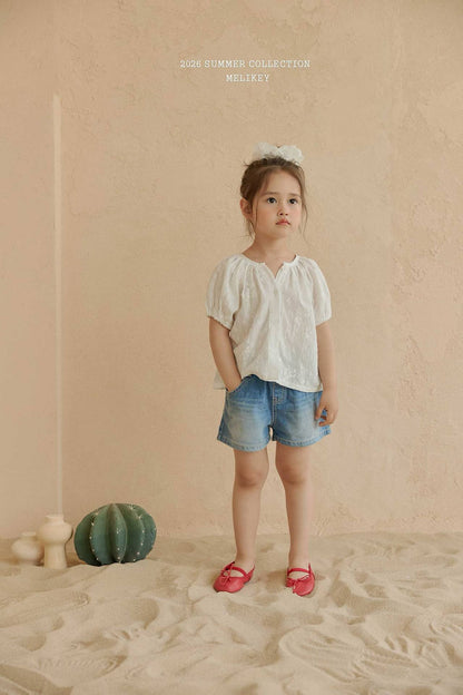 melikey brush denim pants (~80-140cm)