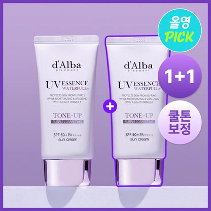 d’Alba 紫色保濕調色精華防曬SPF50+ PA++++ (50ml+50ml兩支裝)