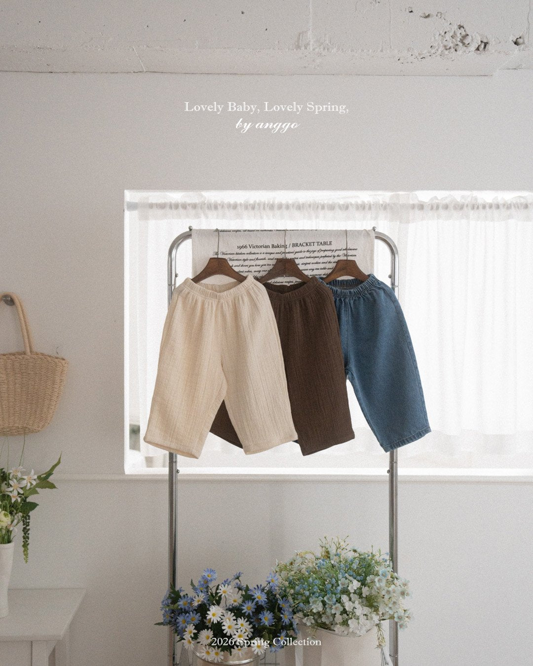 anggo pie pants (80-120cm)