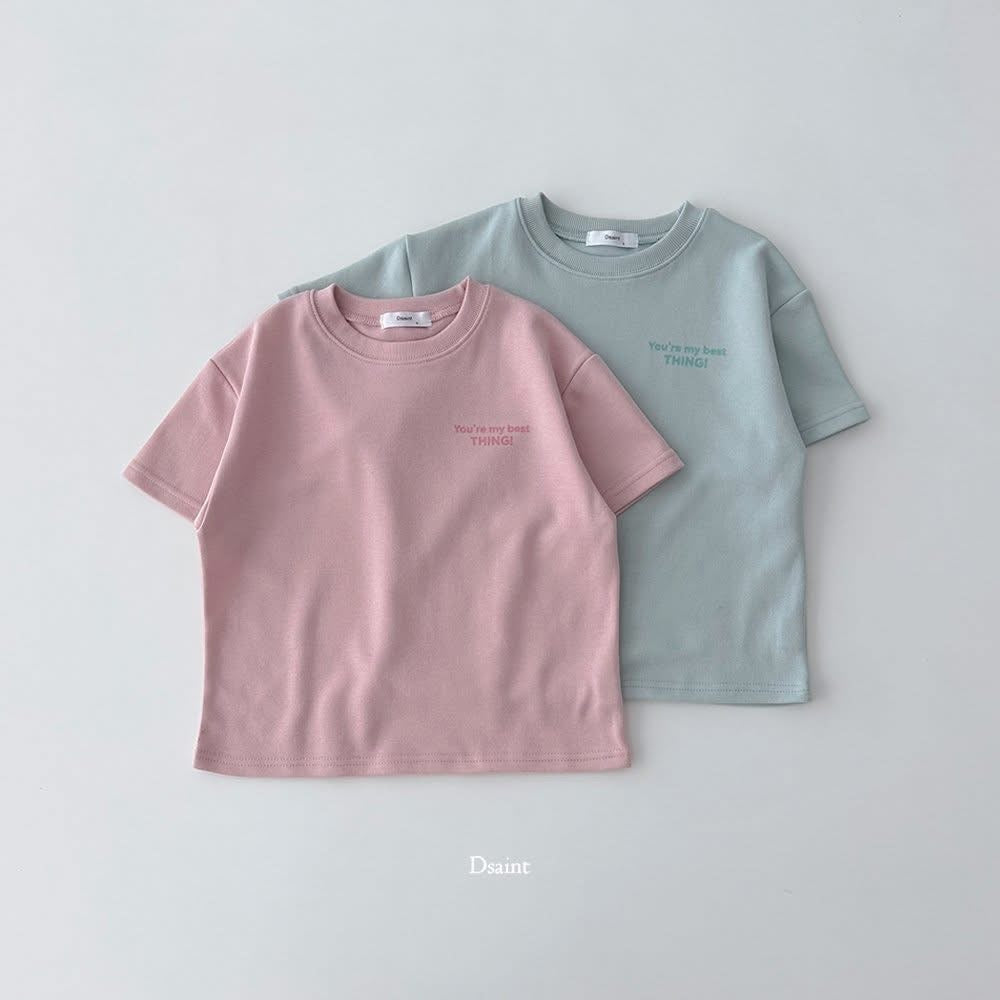 Dsaint you’re my best tee (80-148cm)