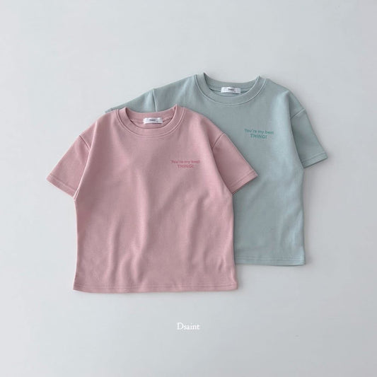 Dsaint you’re my best tee (80-148cm)