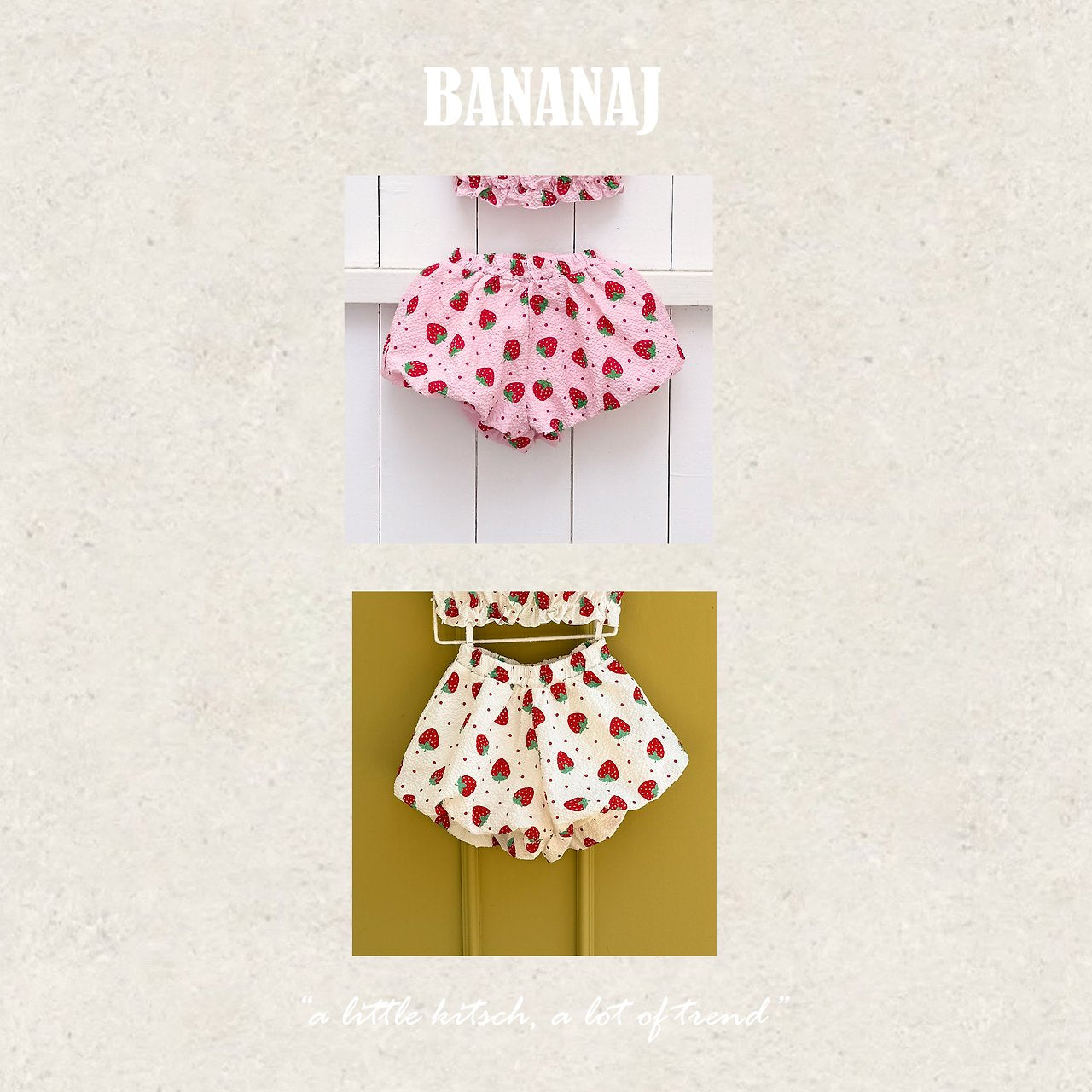 BANANAJ berry balloon pants (80-135cm)