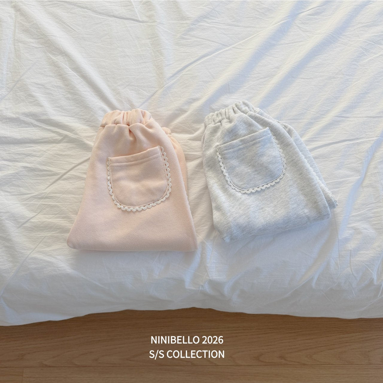 ninibello milk lace jogger pants (80-130cm)