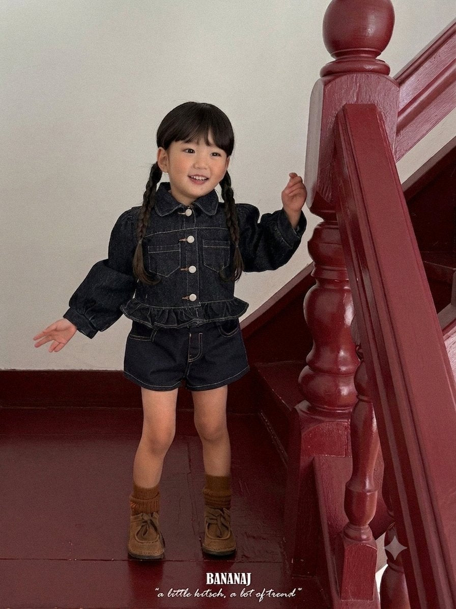 BANANAJ celine denim jacket (80-135cm)