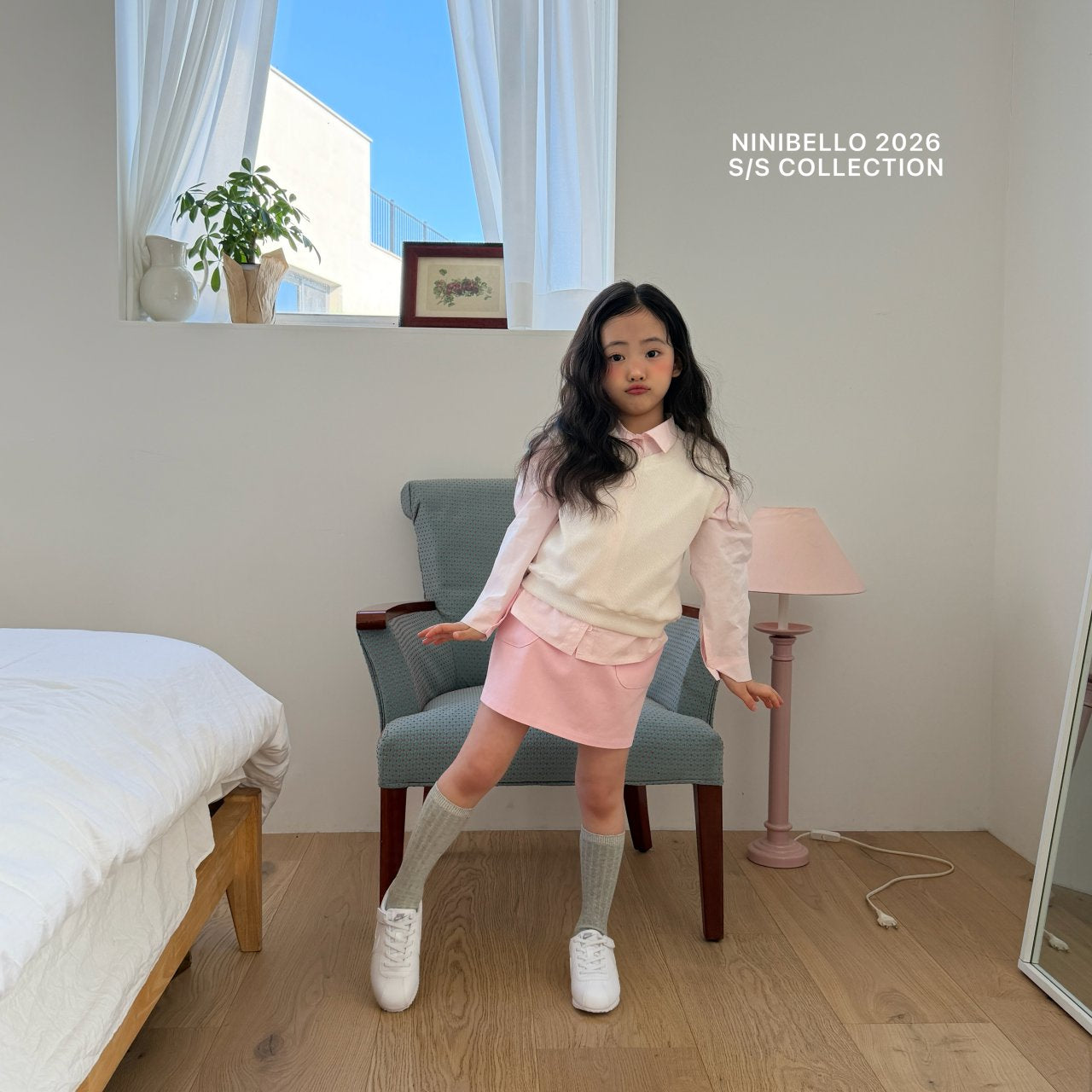 ninibello vanilla cotton shirt (80-130cm)