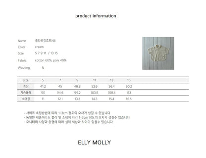 ELLYMOLLY flower resort shirt (90-145cm)
