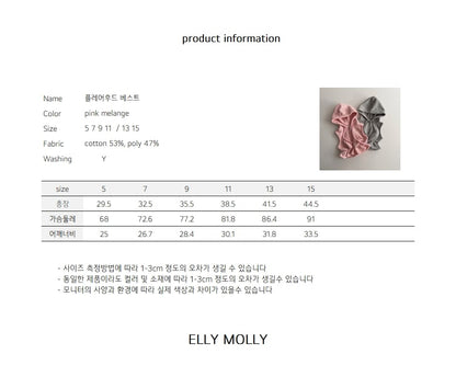 ELLYMOLLY flared hood vest (90-145cm)