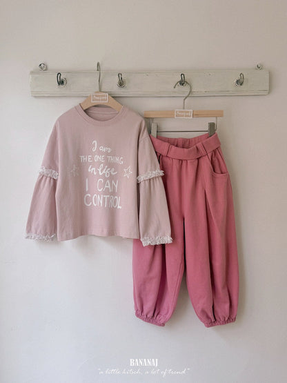 BANANAJ ecru jogger pants (80-135cm)